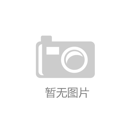 不跟風(fēng)！不做秀！做適合“你”用的美寧“騎士6”集成灶